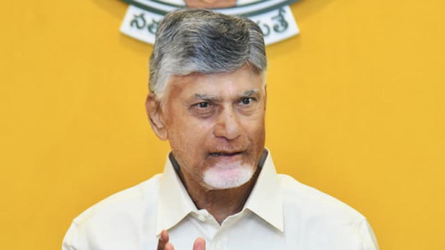 ఆ ఆదాయం మనకే రావాలి: కలెక్టర్లకు సీఎం చంద్రబాబు సూచన
