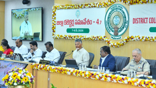 బెంచ్ మార్క్ సెట్ చేసేలా ఏపీ అభివృద్ధి చెందాలి: జిల్లా కలెక్టర్ల కాన్ఫరెన్సులో చంద్రబాబు దిశానిర్దేశం