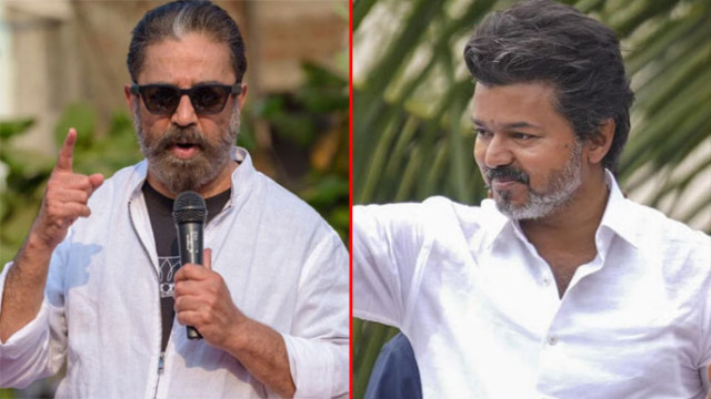 విజయ్‌‌ని సీఎం కాకుండా అడ్డుకోవడం అంటే ప్రజా తీర్పుని అగౌరవ పర్చడమే: కమల్ హాసన్