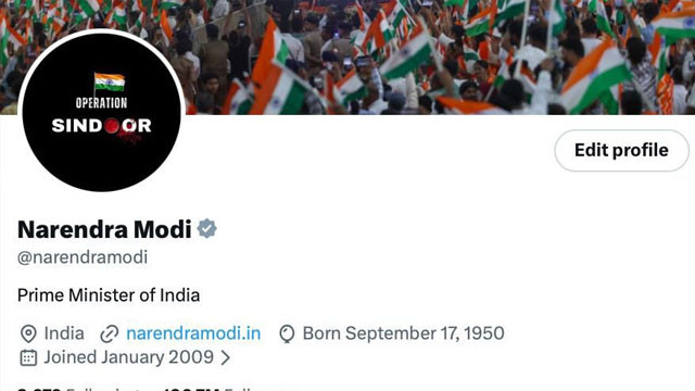 ‘ఆపరేషన్ సిందూర్’కు ఏడాది.. డీపీలు మార్చిన ప్రధాని మోదీ, కేంద్ర మంత్రులు