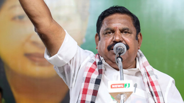 తమిళనాడులో ఉత్కంఠ.. ప్రభుత్వ ఏర్పాటుపై పళనిస్వామి ధీమా!