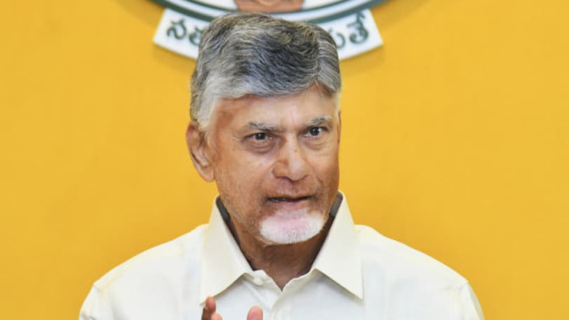 పాలనలో ఆ రెండు చాలా ముఖ్యం: కలెక్టర్ల సమావేశంలో చంద్రబాబు
