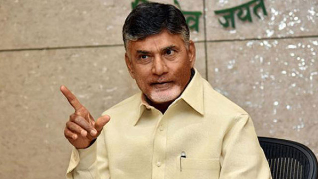 గంటల్లోనే ఫైళ్లు క్లియర్ కావాలి.. 90 రోజుల్లో అందుబాటులోకి సింగిల్ డ్యాష్‌బోర్డు: సీఎం చంద్రబాబు