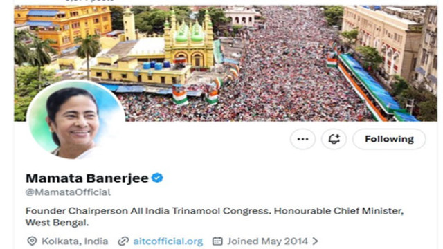 పదవి పోయినా తగ్గని 'మమత'.. కేంద్ర మంత్రి విమర్శలు!