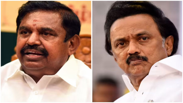బీజేపీతో తెగదెంపులు చేసుకోండి.. మద్దతిస్తాం: ఏఐఏడీఎంకేకు డీఎంకే ఆఫర్
