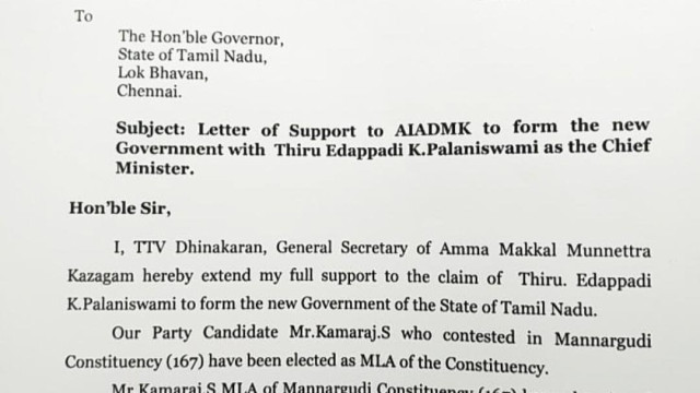 ప్రభుత్వ ఏర్పాటుకు పళనిసామిని ఆహ్వానించండి: టీటీవీ దినకరన్