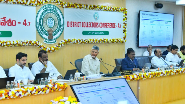 అంతర్జాతీయ విద్యాభ్యాసానికి పావలా వడ్డీకే రుణాలు... విద్యార్థులకు అండగా చంద్రబాబు ప్రభుత్వం