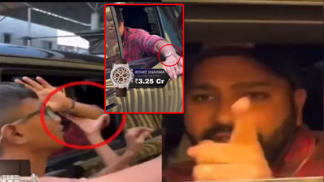 రూ.3 కోట్ల రోహిత్ శర్మ చేతి వాచ్ లాక్కోబోయిన ఫ్యాన్స్... షాకింగ్ వీడియో!