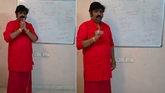 త్రిష లేకపోతే... తమిళనాడు రాజకీయాల్లో విజయ్ పరిస్థితిపై వేణుస్వామి జ్యోతిష్యం!