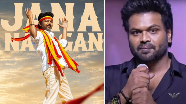 అది వ్యక్తి విజయం కాదు.. ప్రజా విశ్వాసం: విజయ్‌కు మద్దతుగా మంచు మనోజ్ ఎమోషనల్ పోస్ట్