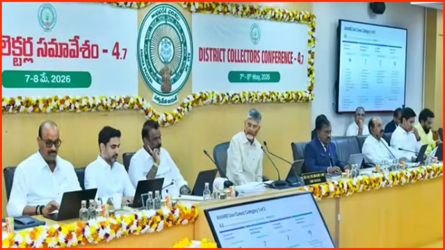 ఏపీ ఫైల్స్ క్లియరెన్స్‌లో మంత్రులకు ర్యాంకులు.. తొలి స్థానం ఎవ‌రిదంటే..!