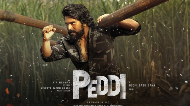 పెద్ది ట్రైలర్ కు ముహూర్తం ఫిక్స్... సౌత్ లో కాదు, నార్త్ లో!