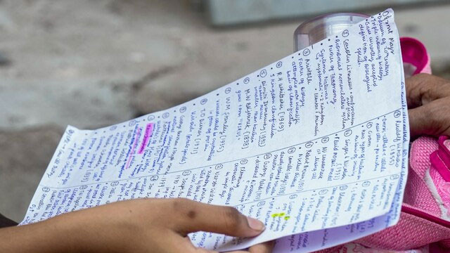 నీట్ 2026 పేపర్ లీక్?.. రాజస్థాన్‌లో కలకలం