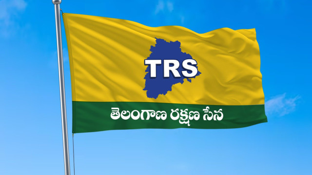మే 20 నుంచి టీఆర్ఎస్ జెండా పండుగలు