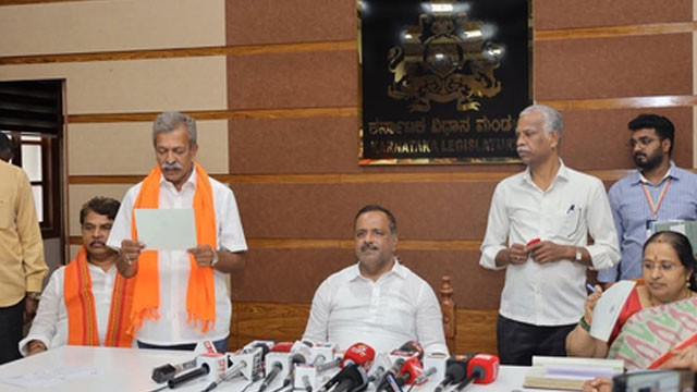 శృంగేరి రీకౌంటింగ్‌పై సుప్రీంకోర్టు స్టే.. బీజేపీ ఎమ్మెల్యేకు షాక్