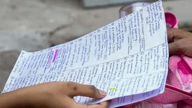 నీట్ 'గెస్ పేపర్' కలకలం.. దర్యాప్తు ముమ్మరం చేసిన రాజస్థాన్ ఎస్‌వోజీ