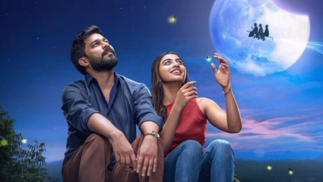 ఓటీటీ తెరపైకి మలయాళ రొమాంటిక్ కామెడీ!