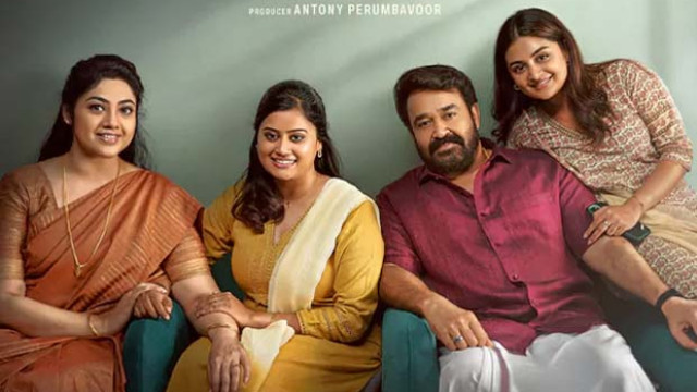 దృశ్యం 3 తెలుగు ట్రైలర్ విడుదల.. ఈసారి వెంకటేష్ రీమేక్ లేదు!