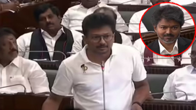 మేమిద్దరం ఒకే కాలేజీ.. కానీ మా సలహాలు తీసుకోండి: సీఎం విజయ్‌కి ఉదయనిధి