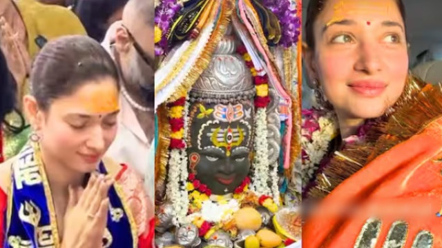 మహాకాళేశ్వరుడి సన్నిధిలో తమన్నా.. భస్మ హారతిలో పాల్గొన్న నటి