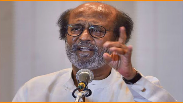 ఆ అనుభవం నా అహాన్ని అణచివేసింది: రజనీకాంత్