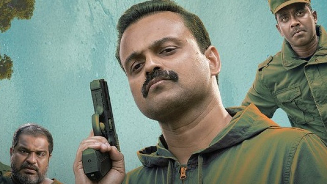 ఓటీటీకి వచ్చేసిన మలయాళ థ్రిల్లర్!