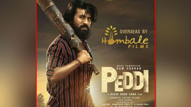 'పెద్ది' సినిమాతో కొత్త బిజినెస్ లోకి హోంబలే ఫిల్మ్స్!
