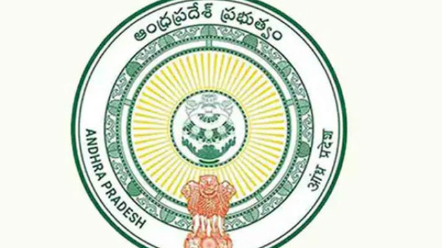 ఏపీ ప్రభుత్వ ఉద్యోగులకు వర్క్ ఫ్రమ్ హోమ్.. చంద్రబాబు సర్కార్ కీలక యోచన