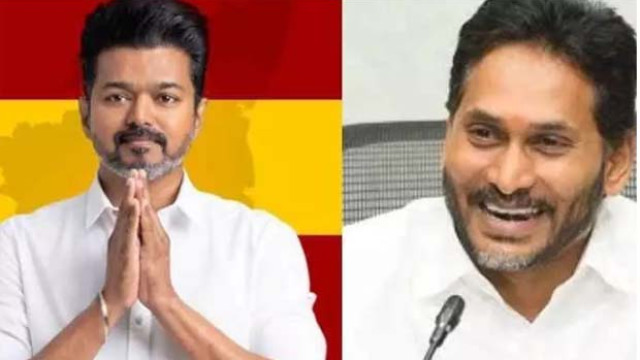 సీఎం విజయ్‌కు జగన్ అభినందనలు.. పాలనపై ఆసక్తికర వ్యాఖ్యలు