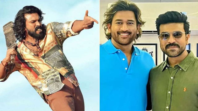 'పెద్ది' ట్రైలర్ లాంచ్ ఈవెంట్ కు ధోనీ వస్తున్నాడా?