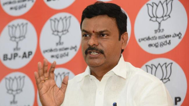 ఏపీలోని పలు జిల్లాలకు బీజేపీ అధ్యక్షుల నియామకం