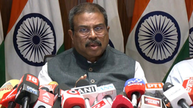 వచ్చే ఏడాది నుంచి ఆన్‌లైన్‌లోనే నీట్ యూజీ: కేంద్రమంత్రి ధర్మేంద్ర ప్రధాన్