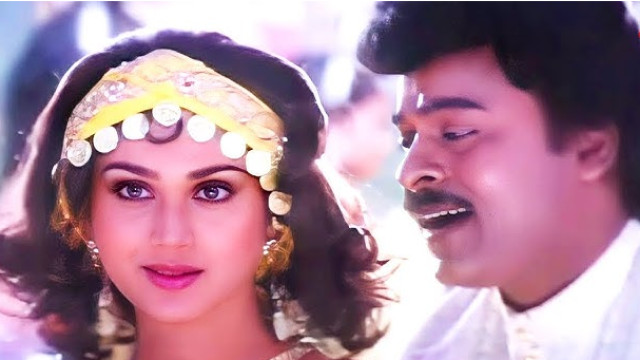చిరంజీవితో ఊటీలో డ్యాన్స్... పాత జ్ఞాపకాలను పంచుకున్న మీనాక్షి శేషాద్రి