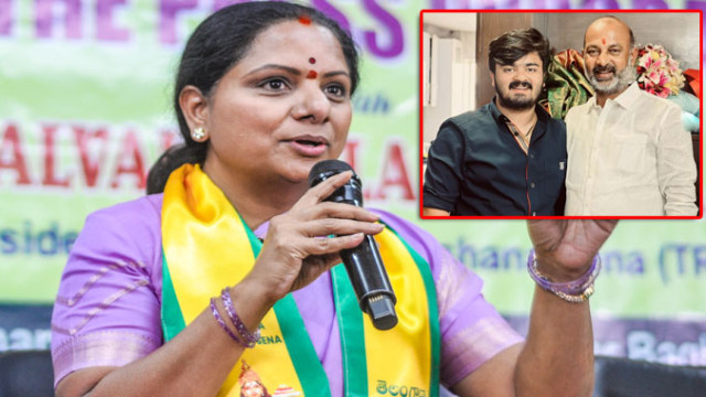 బండి సంజయ్‌ను బర్తరఫ్ చేయండి: ప్రధాని మోదీకి కవిత లేఖ