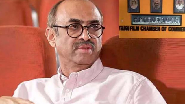 టాలీవుడ్ సంక్షోభం... పర్సంటేజీ విధానంపై కమిటీలో సభ్యులు వీరే!