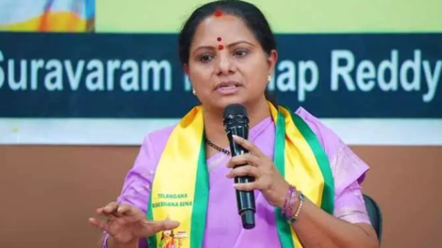 మొత్తం మహిళా లోకాన్నే అవమానిస్తున్నారు: కవిత
