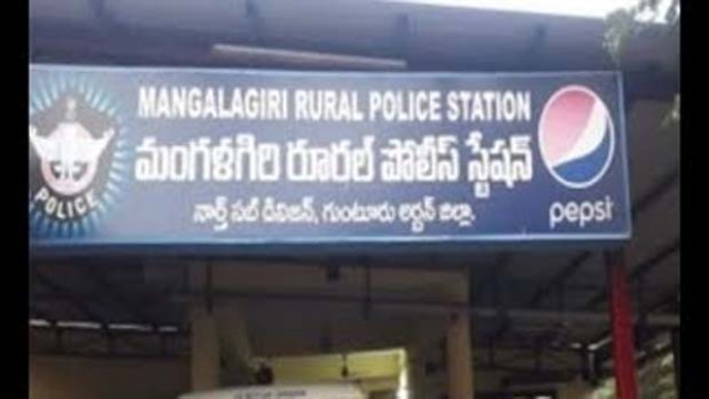 ఉద్యోగాల పేరుతో భారీ మోసం.. బీటెక్ విద్యార్థిపై కేసు