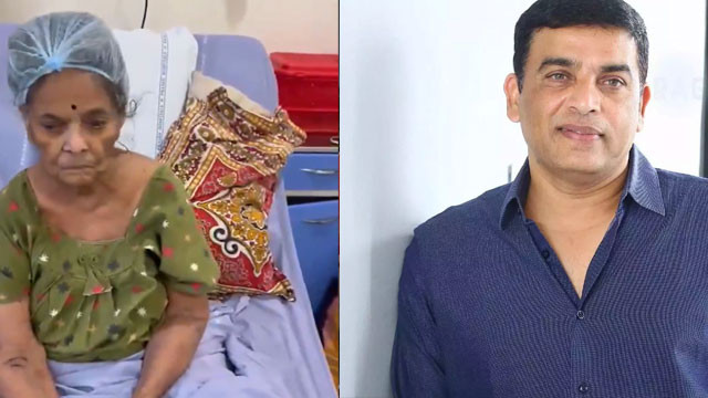 నడిరోడ్డుపై పావలా శ్యామల.. అండగా నిలిచిన నిర్మాత దిల్ రాజు