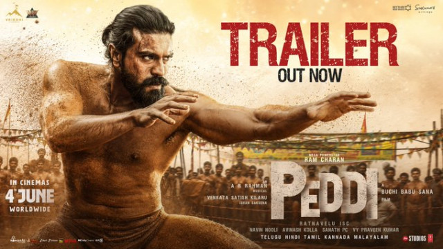 'పెద్ది' ట్రైలర్‌ వచ్చేసింది.. థియేటర్లలో మెగా జాతర ఖాయం!