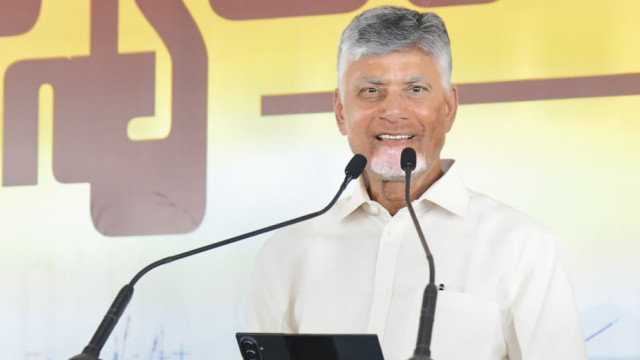 రాబోయే రోజుల్లో కావలి 'కనకపట్నం'గా పాత పేరు సార్ధకం అవుతుంది: సీఎం చంద్రబాబు