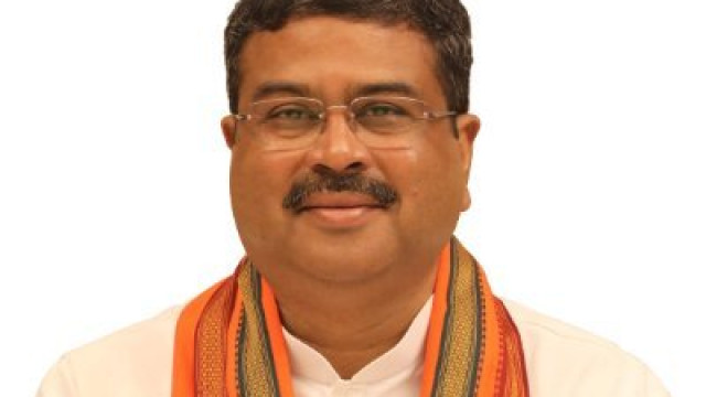 నీట్ పరీక్షను మళ్ళీ నిర్వహించడంపై ధర్మేంద్ర ప్రధాన్ ఉన్నతస్థాయి సమీక్ష