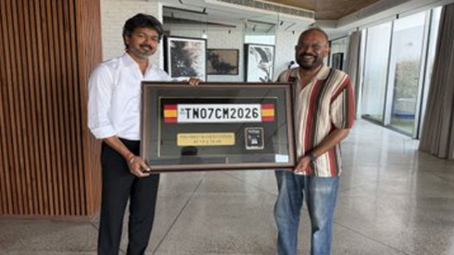 సినిమాలో సీన్.. ఇప్పుడు రియల్: సీఎం విజయ్‌కు ఆ నంబర్ ప్లేట్ గిఫ్ట్
