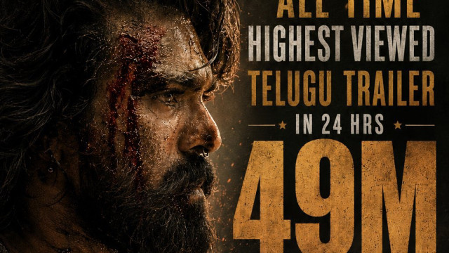భోపాల్ లో 'పెద్ది' ఈవెంట్ కోసం రూ.150 కోట్లతో కళ్లు చెదిరే ఏర్పాట్లు!