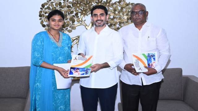 మంత్రి లోకేశ్‌ను కలిసిన స్టార్ ఆర్చర్ జ్యోతి సురేఖ.. అండగా ఉంటామని భరోసా