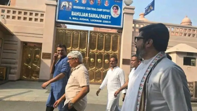 మాయావతి ఇంటికెళ్లిన కాంగ్రెస్ నేతలకు చేదు అనుభవం!