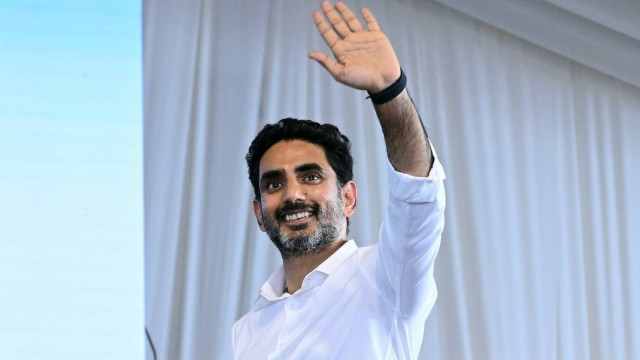 కడప విమానాశ్రయానికి చేరుకున్న విద్య, ఐటీ శాఖల మంత్రి నారా లోకేష్