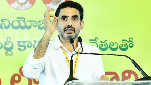రాయలసీమకు పట్టిన క్యాన్సర్ గడ్డ జగన్... భాస్కర్ అవార్డు గ్యారంటీ: నారా లోకేష్