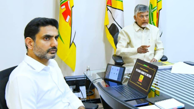 'స్త్రీ శక్తి' థీమ్‌తో 'మహానాడు-2026'... పండుగలా జరపాలన్న చంద్రబాబు