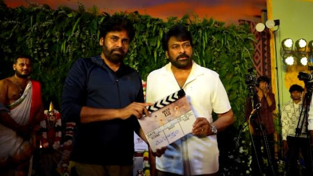చిరంజీవికి క్లాప్‌ కొట్టిన పవన్‌.. మెగా బ్రదర్స్‌ హ్యాపీ మూమెంట్స్‌!