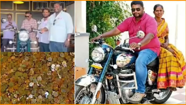 రూ.10 నాణేలతో బుల్లెట్ బండి.. 30 ఏళ్ల కలను నెరవేర్చుకున్న చీరాల వ్యాపారి!
